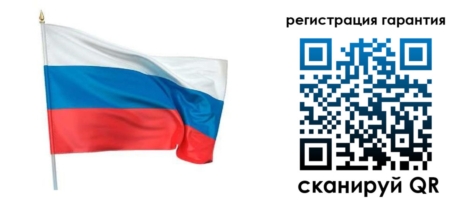 временная регистрация надежно в Гаджиево